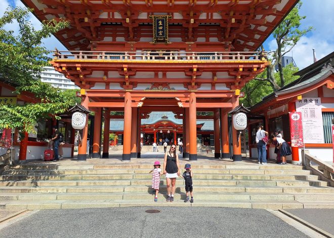 Que faire au Japon avec des enfants ?