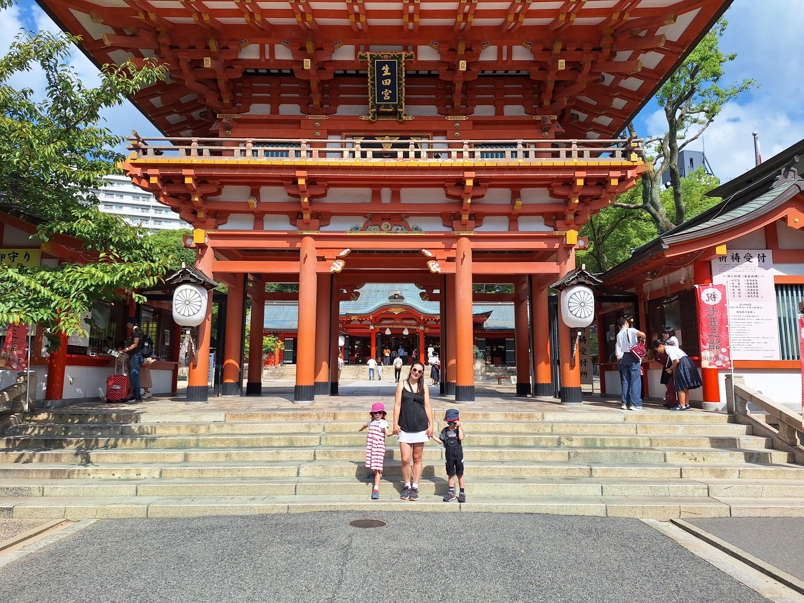Que faire au Japon avec des enfants ?